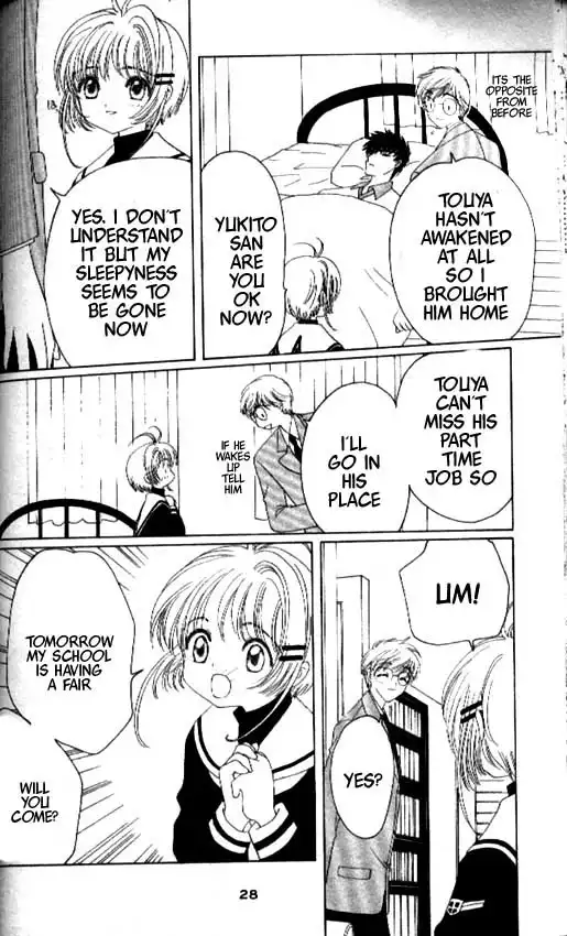 Card Captor Sakura Chapter 38 22